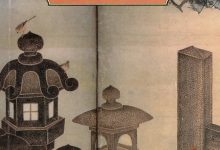 Photo of «Дневник маньяка: киноверсии»