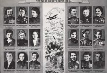 Photo of Ведьмы: война миров