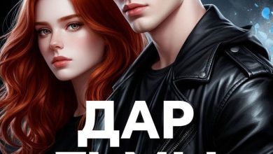 Photo of «Кровавая ночь: Власть тьмы»