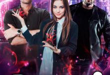 Photo of Ведьма: пробуждение силы