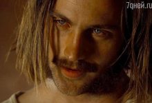 Photo of Ведьмы: под покровом ночи