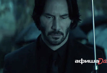 Photo of «Темные стороны человеческой природы»