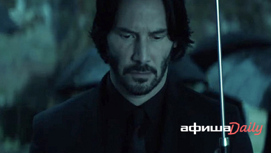 Photo of «Темные стороны человеческой природы»